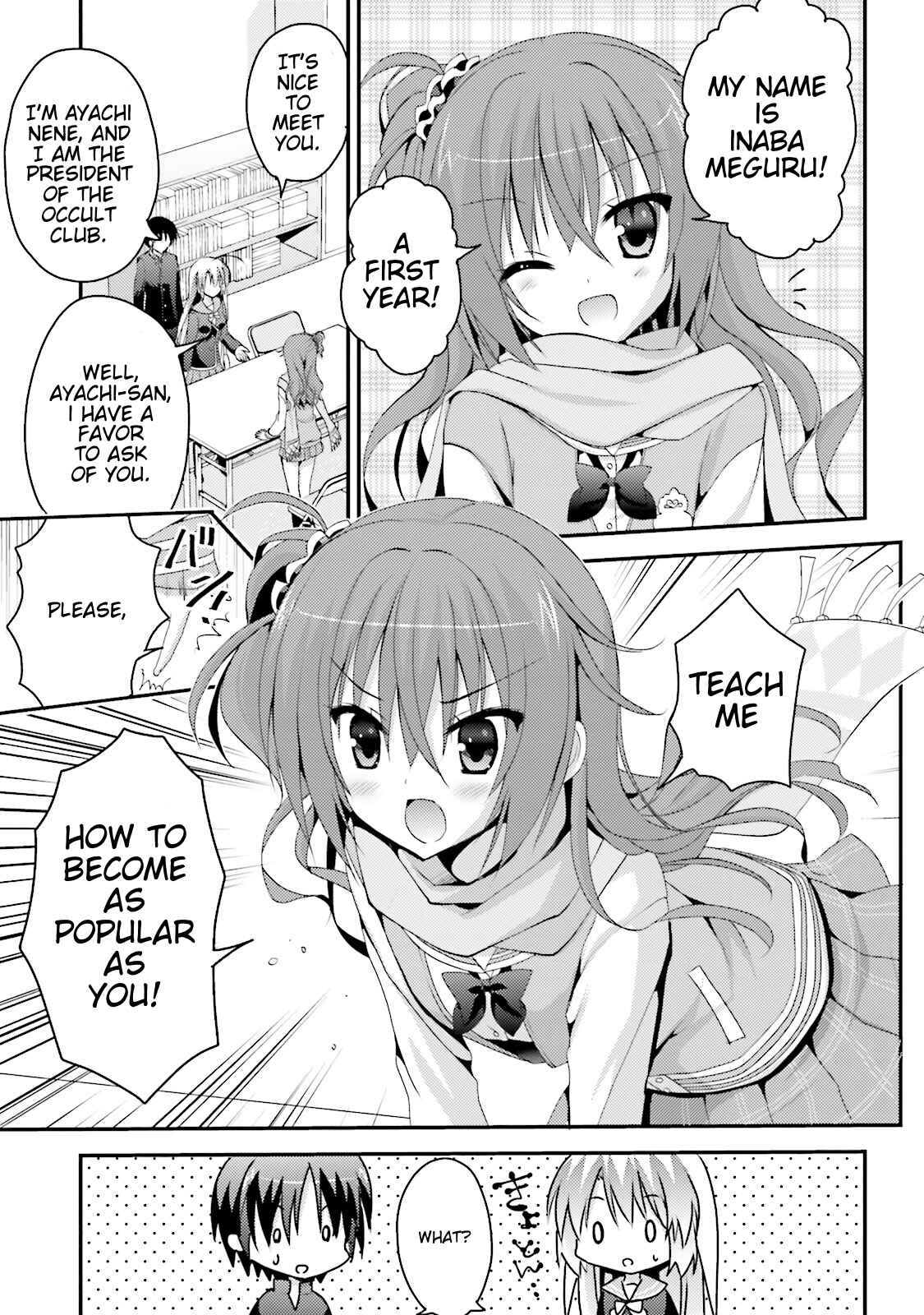 Page 15 Chapter 2 Sanoba Witch