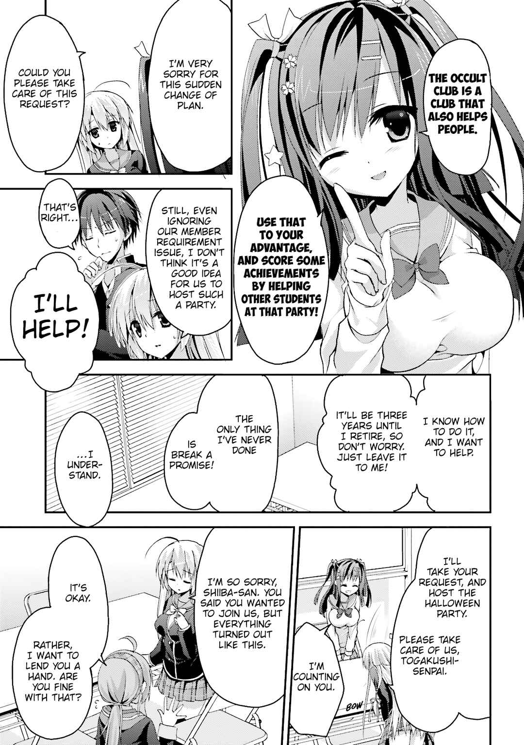 Page 6 Chapter 5 Sanoba Witch