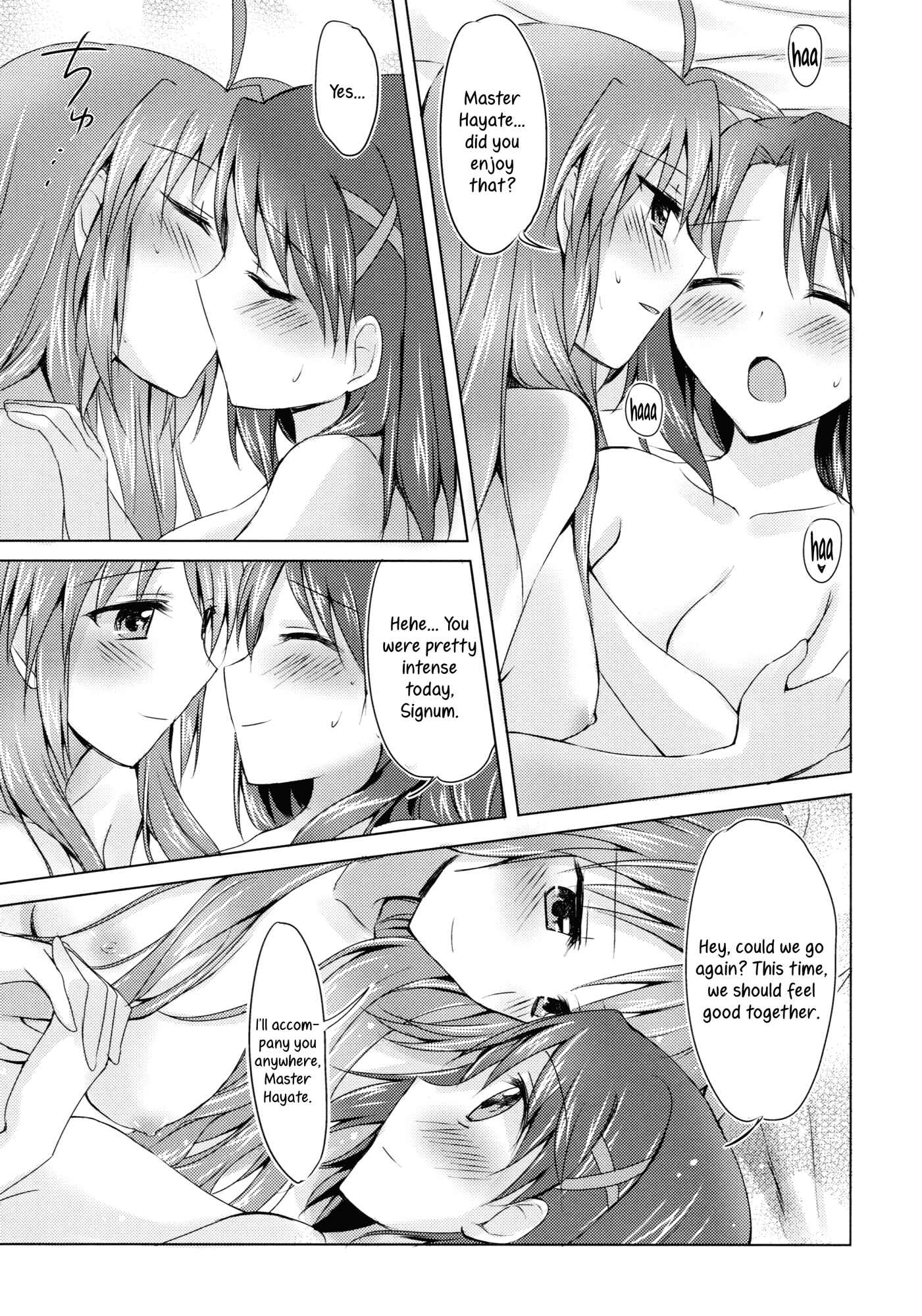 Page 16 Chapter 2 Mahou Shoujo Lyrical Nanoha - My Prince (Doujinshi)