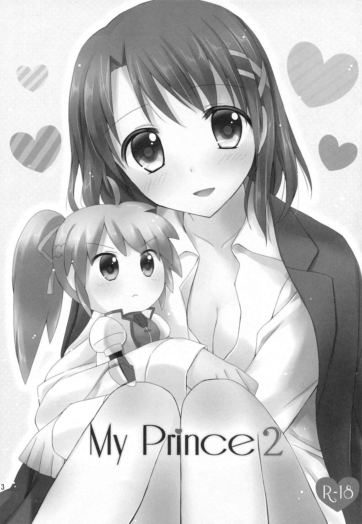 Page 2 Chapter 2 Mahou Shoujo Lyrical Nanoha - My Prince (Doujinshi)