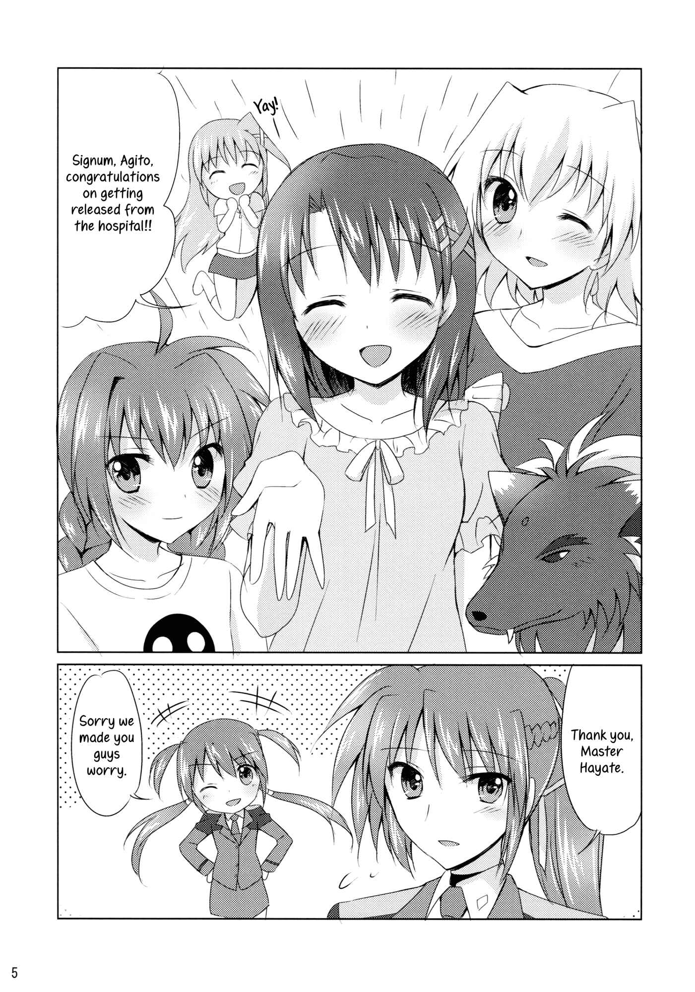 Page 4 Chapter 2 Mahou Shoujo Lyrical Nanoha - My Prince (Doujinshi)