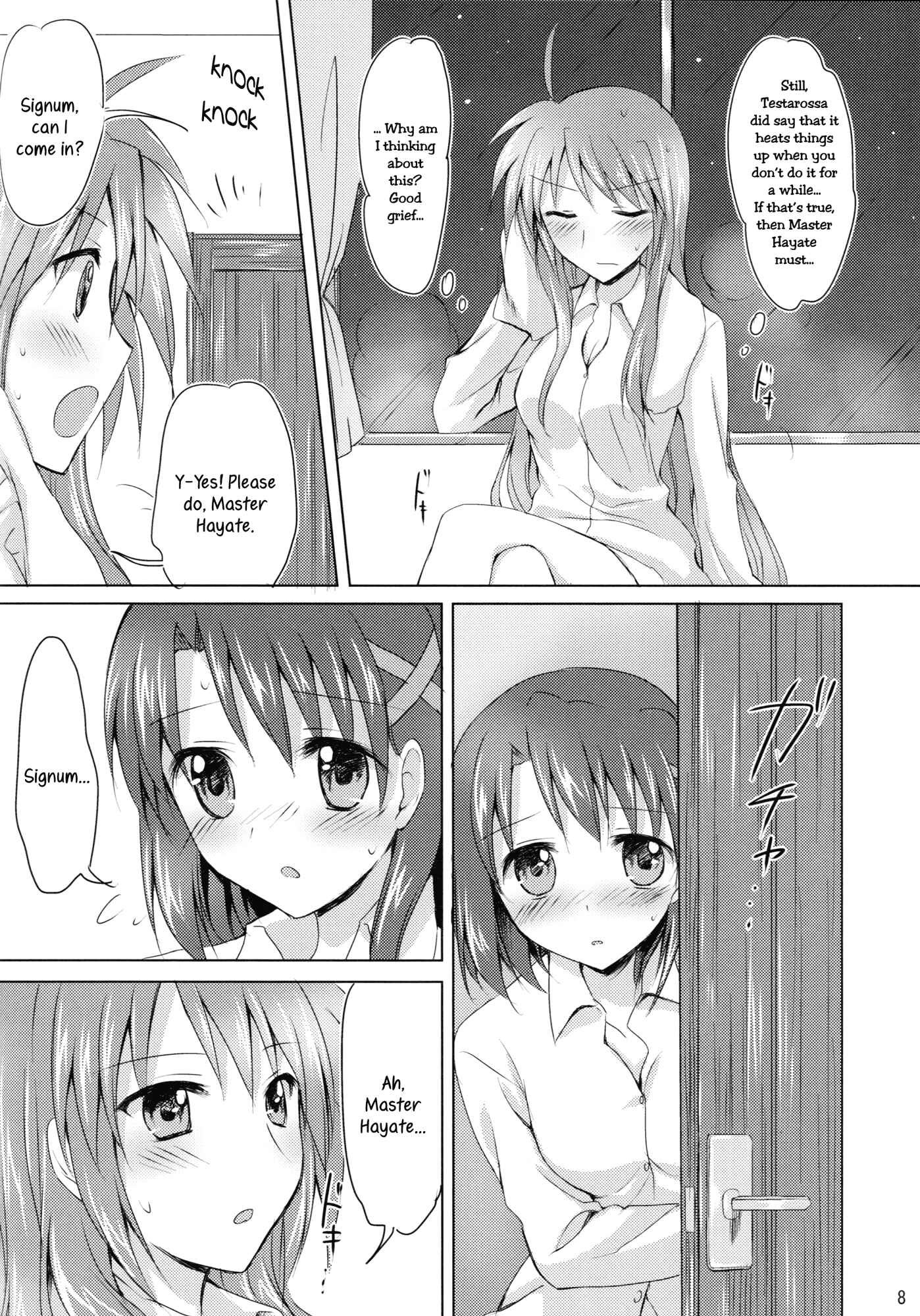 Page 7 Chapter 2 Mahou Shoujo Lyrical Nanoha - My Prince (Doujinshi)