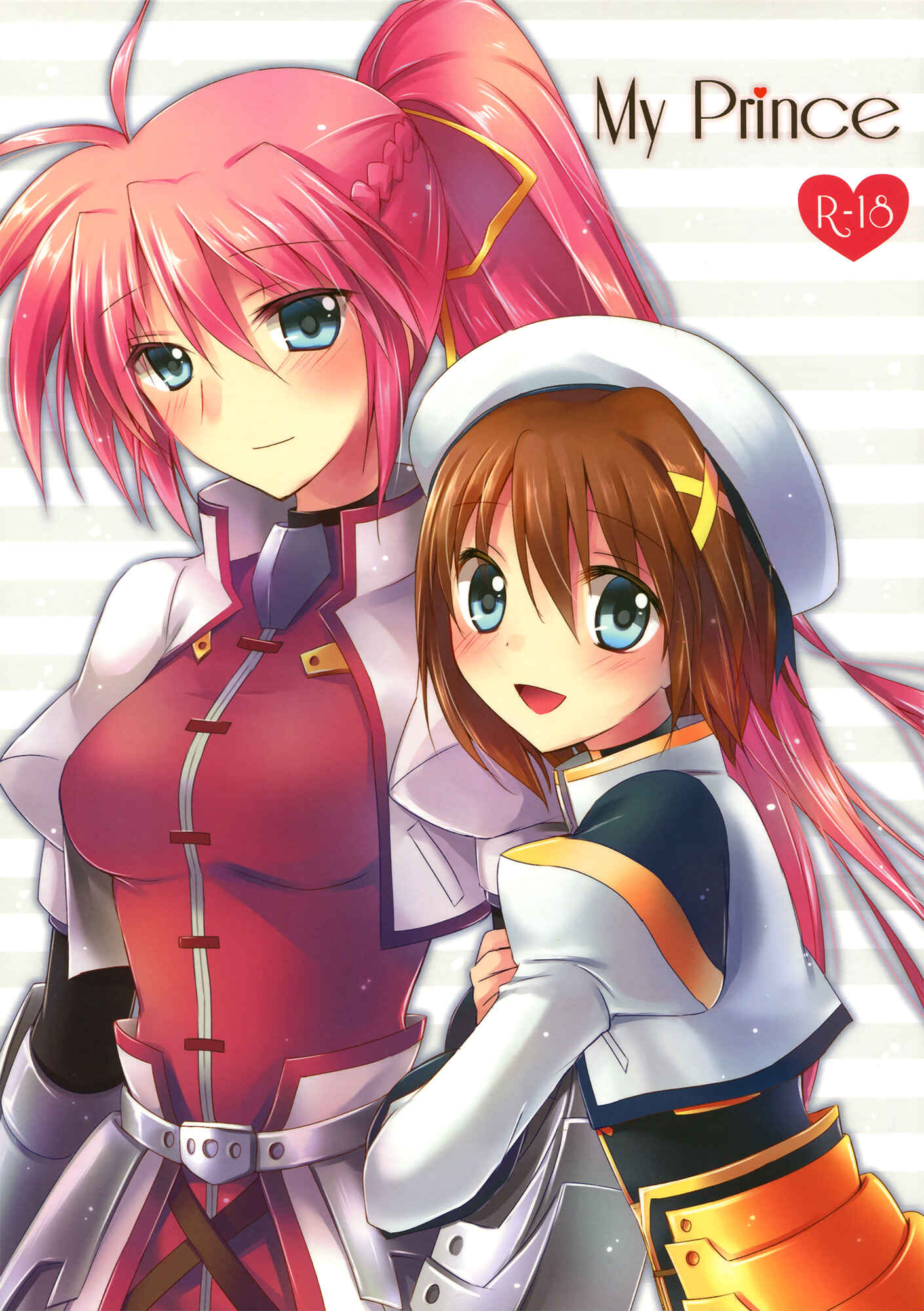 Page 1 Chapter 1 Mahou Shoujo Lyrical Nanoha - My Prince (Doujinshi)