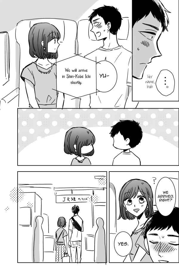 Page 11 Chapter 11 Kijima-san & Yamada-san