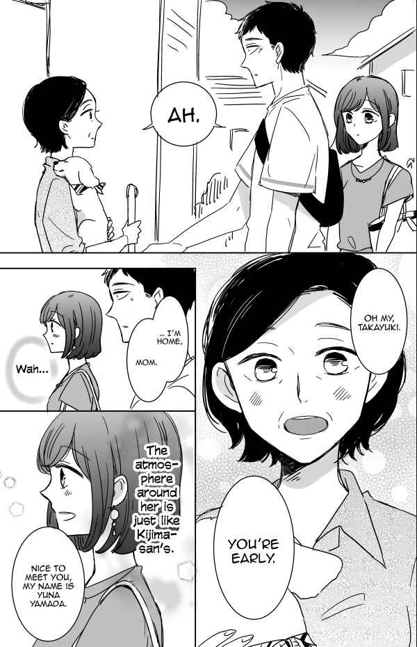 Page 13 Chapter 11 Kijima-san & Yamada-san