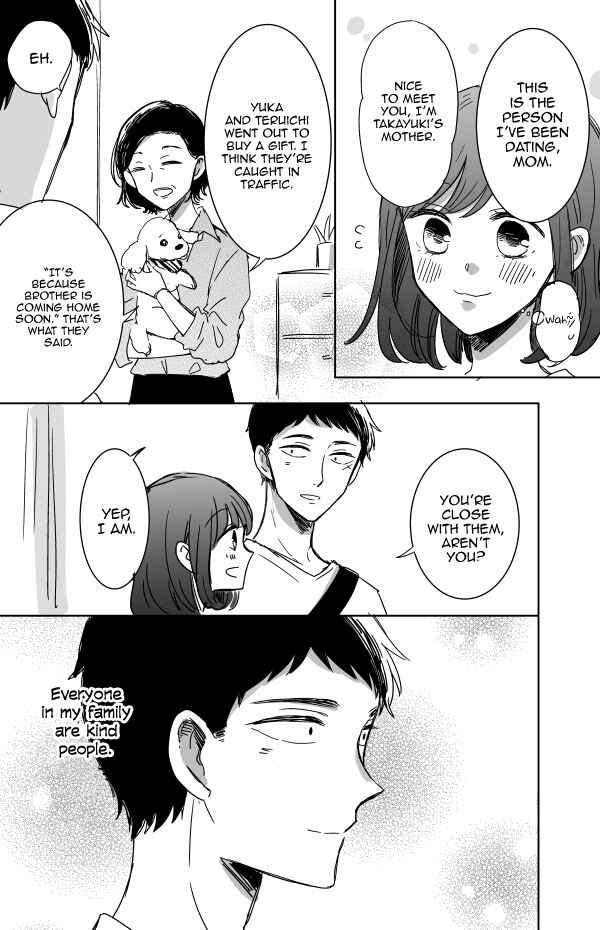 Page 14 Chapter 11 Kijima-san & Yamada-san