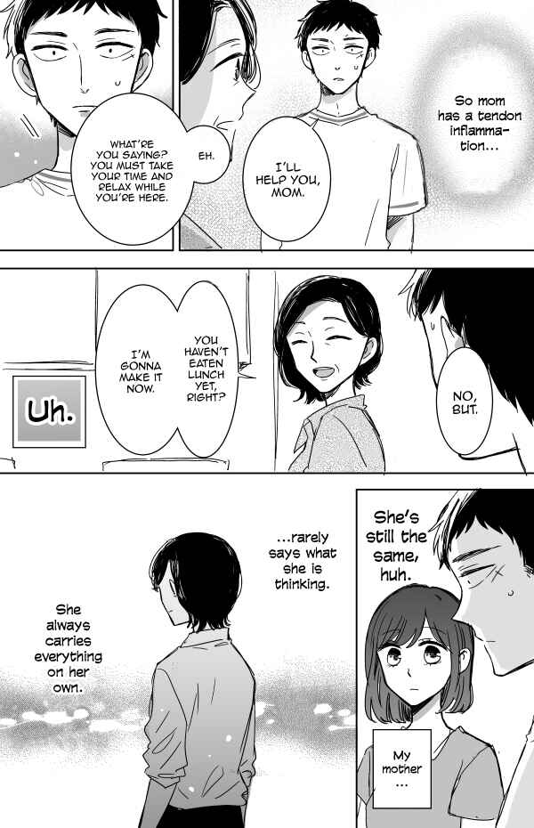 Page 18 Chapter 11 Kijima-san & Yamada-san