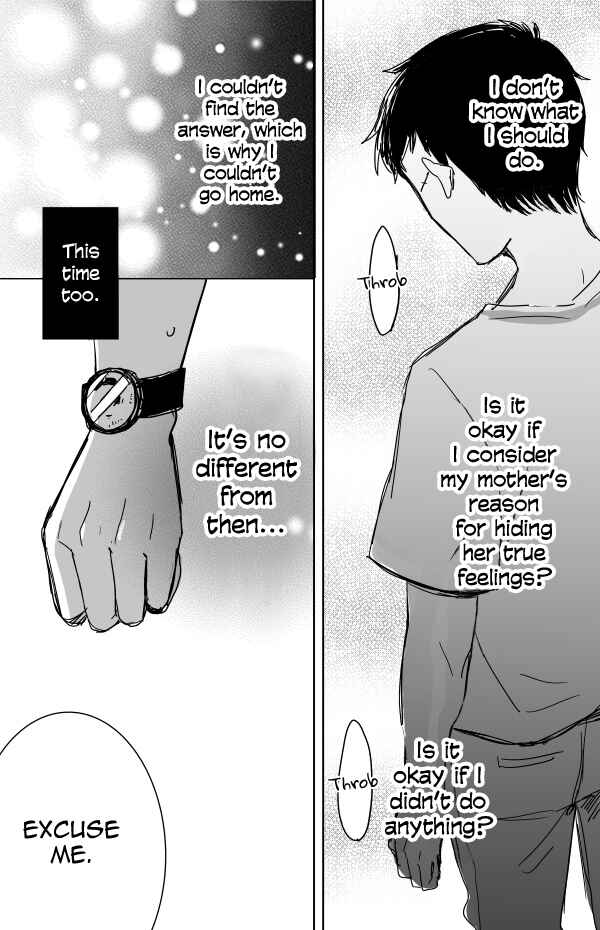 Page 21 Chapter 11 Kijima-san & Yamada-san