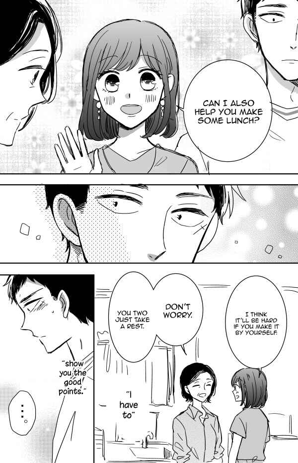 Page 22 Chapter 11 Kijima-san & Yamada-san