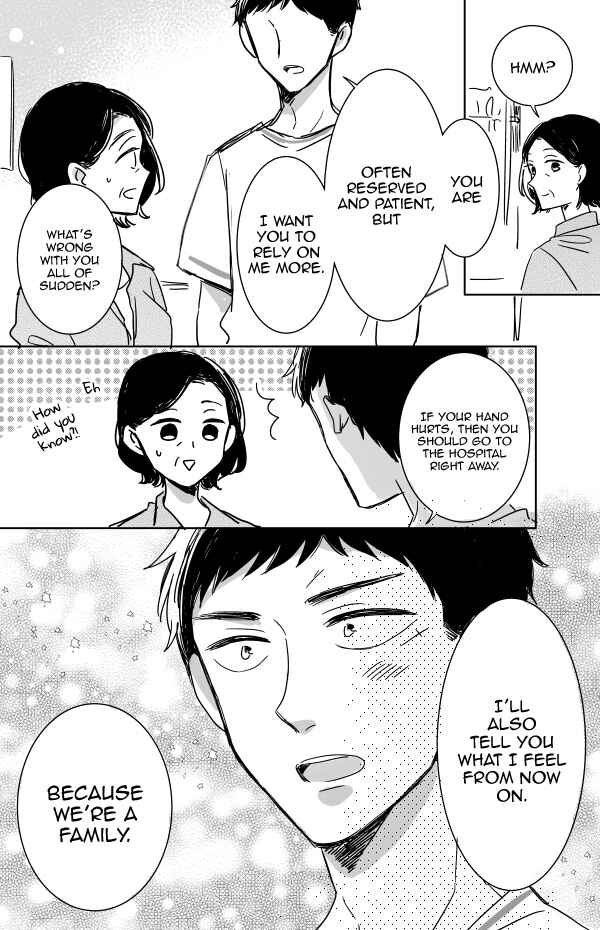 Page 26 Chapter 11 Kijima-san & Yamada-san
