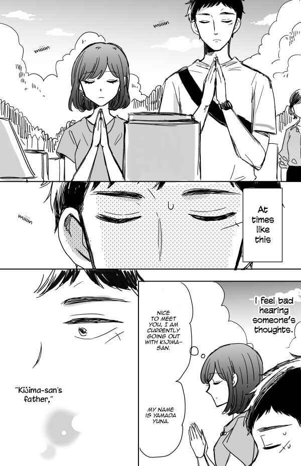 Page 31 Chapter 11 Kijima-san & Yamada-san