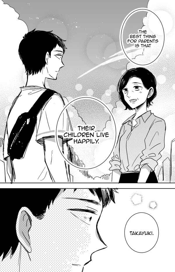 Page 34 Chapter 11 Kijima-san & Yamada-san