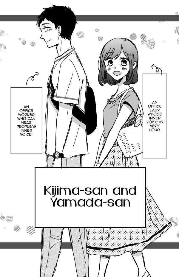 Page 4 Chapter 11 Kijima-san & Yamada-san