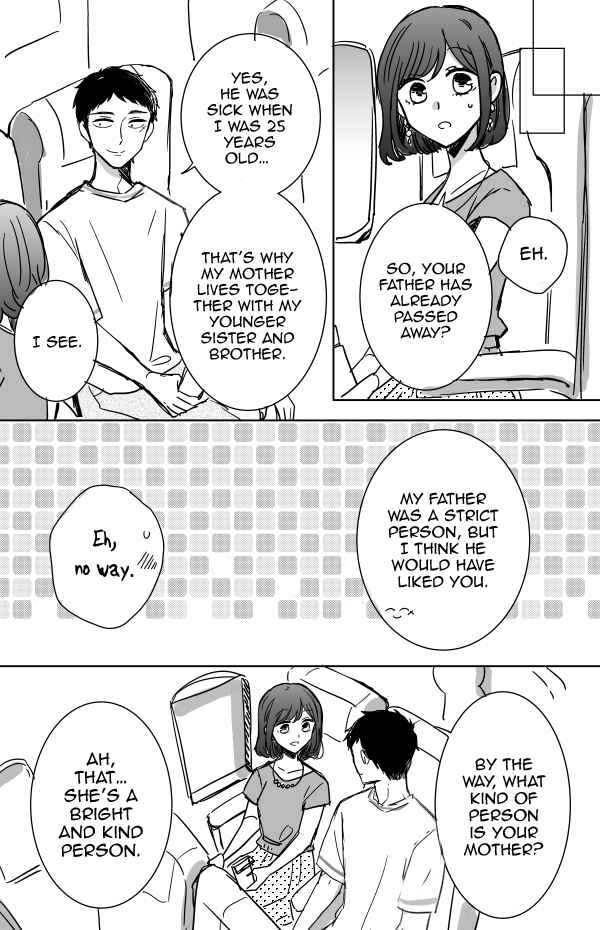 Page 8 Chapter 11 Kijima-san & Yamada-san