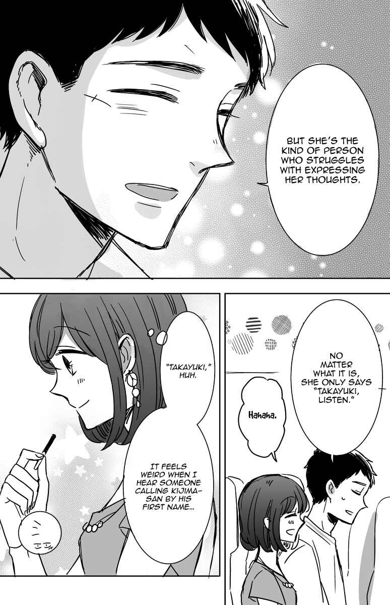 Page 9 Chapter 11 Kijima-san & Yamada-san