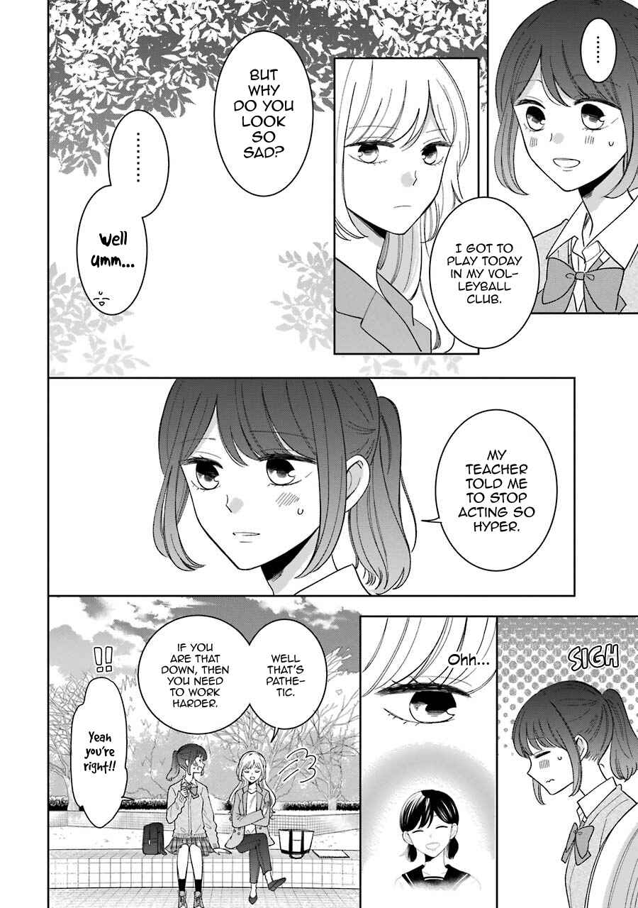 Page 16 Chapter 12.7 Kijima-san & Yamada-san