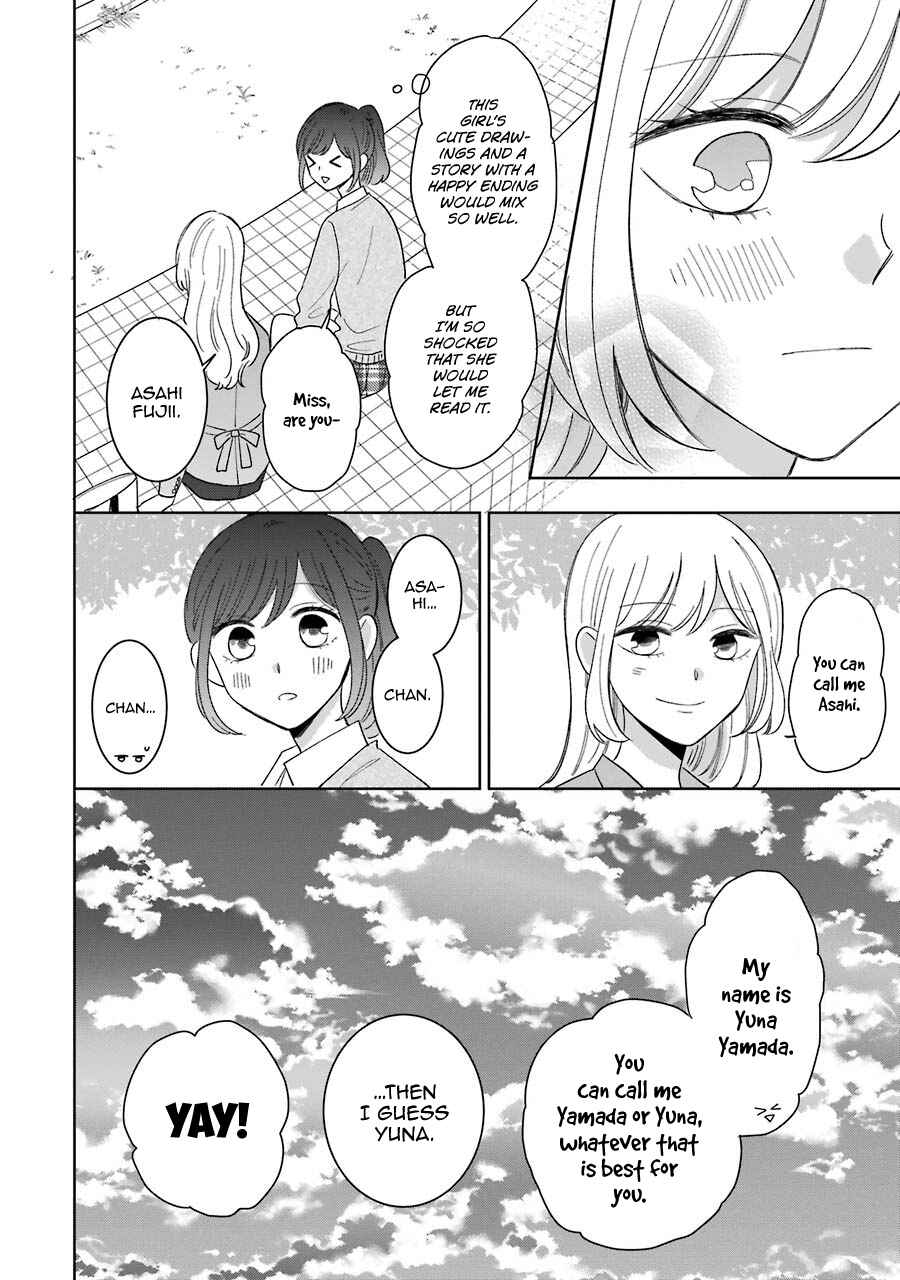Page 22 Chapter 12.7 Kijima-san & Yamada-san