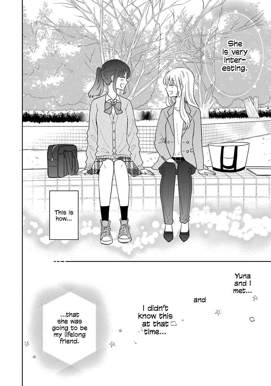 Page 24 Chapter 12.7 Kijima-san & Yamada-san