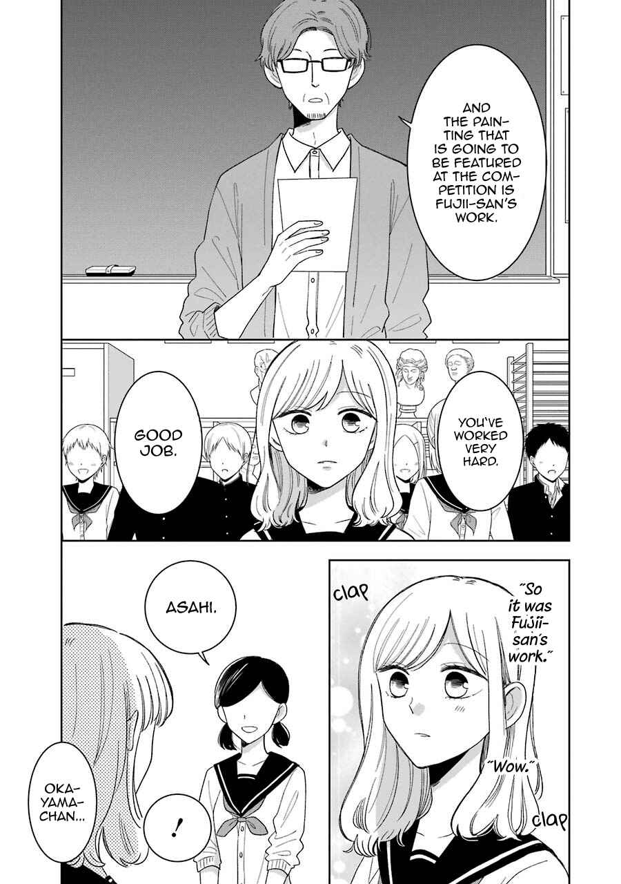 Page 5 Chapter 12.7 Kijima-san & Yamada-san
