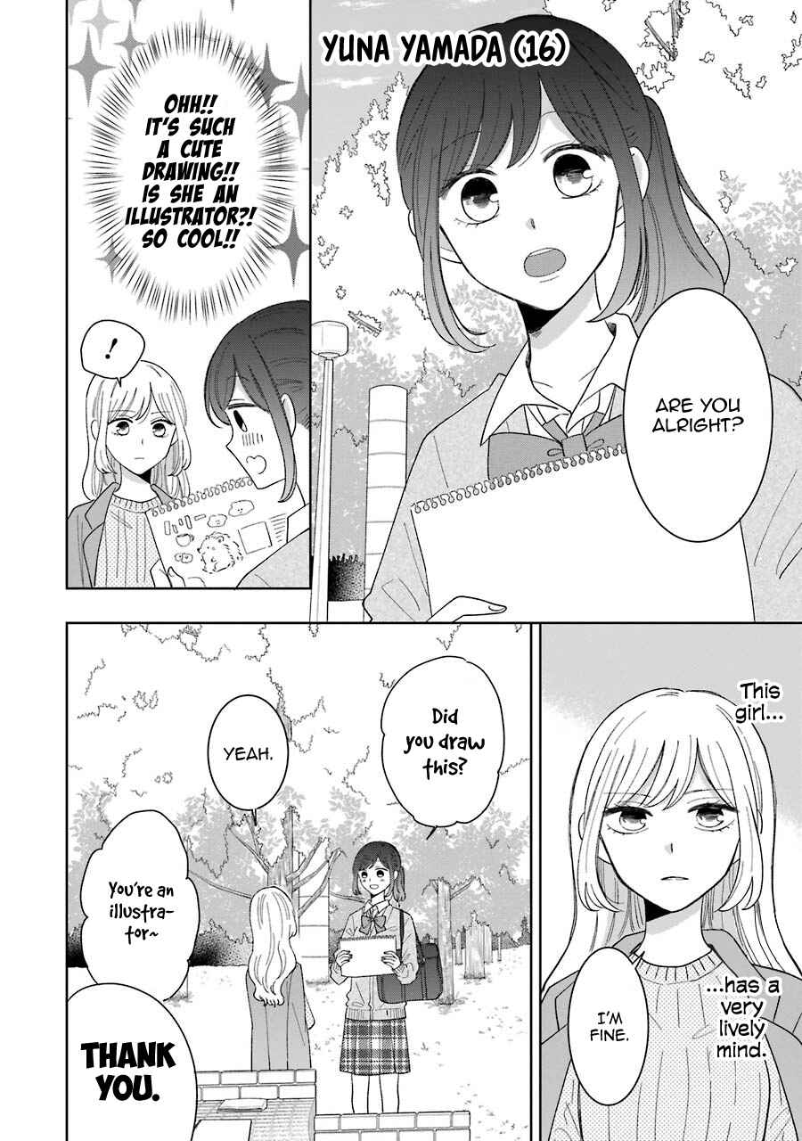 Page 8 Chapter 12.7 Kijima-san & Yamada-san
