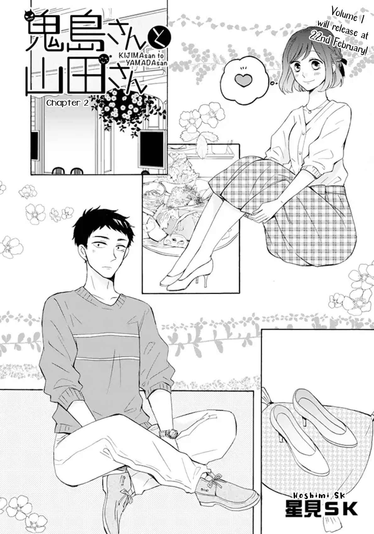 Page 4 Chapter 2 Kijima-san & Yamada-san