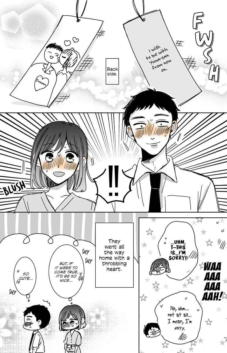 Page 4 Chapter 14 Kijima-san & Yamada-san