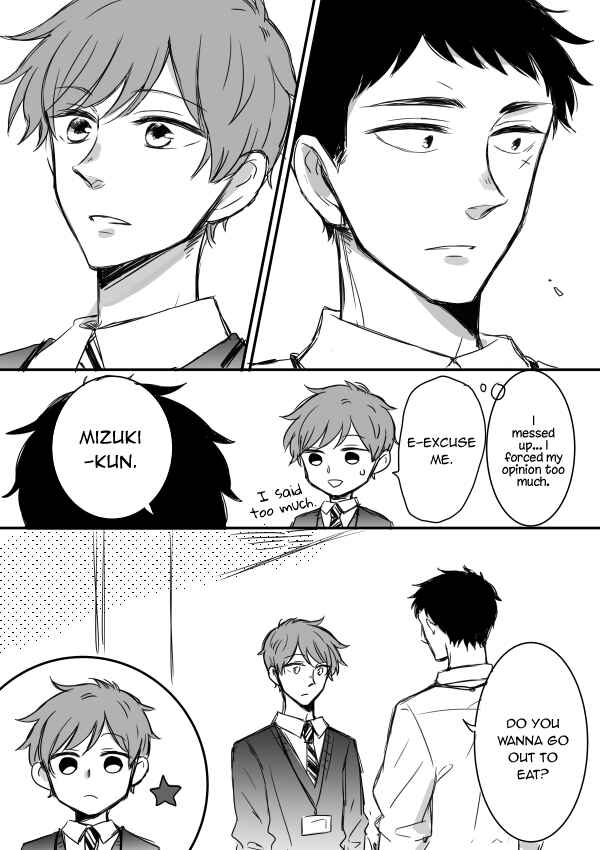 Page 14 Chapter 5 Kijima-san & Yamada-san