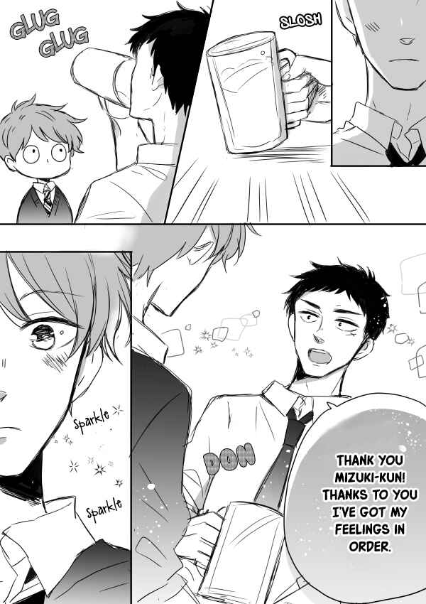 Page 22 Chapter 5 Kijima-san & Yamada-san