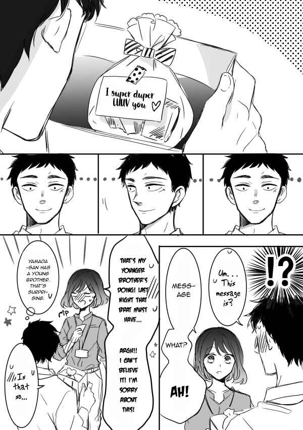 Page 26 Chapter 5 Kijima-san & Yamada-san