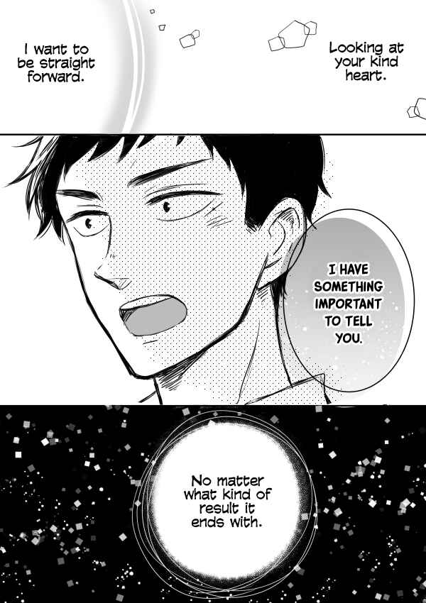 Page 29 Chapter 5 Kijima-san & Yamada-san