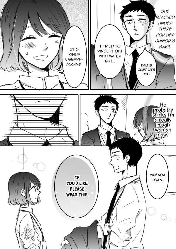 Page 6 Chapter 5 Kijima-san & Yamada-san