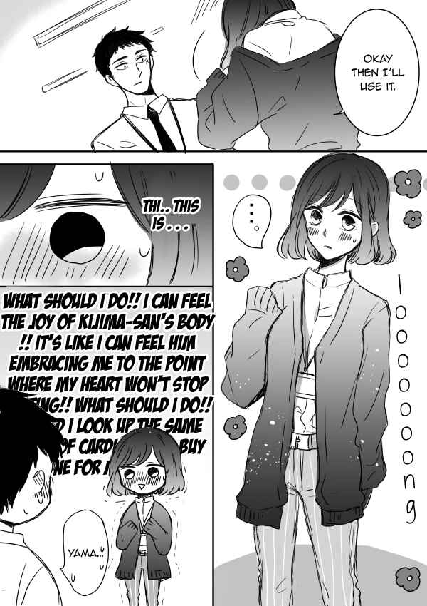 Page 8 Chapter 5 Kijima-san & Yamada-san