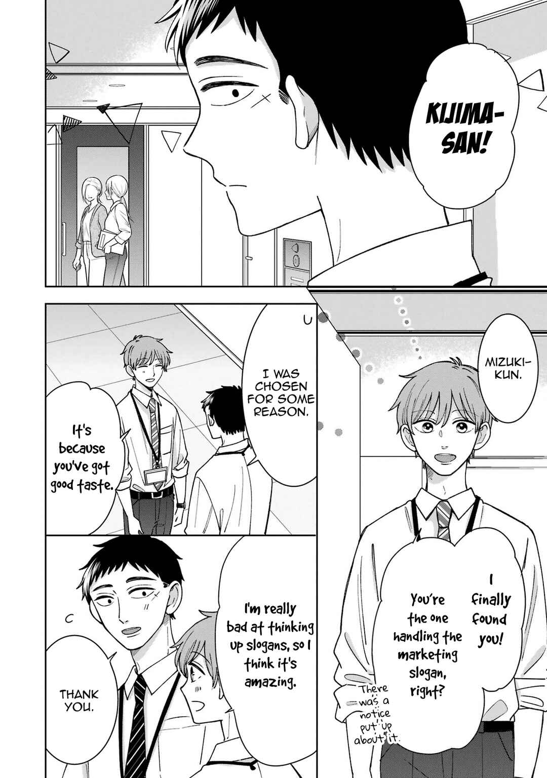 Page 2 Chapter 22 Kijima-san & Yamada-san