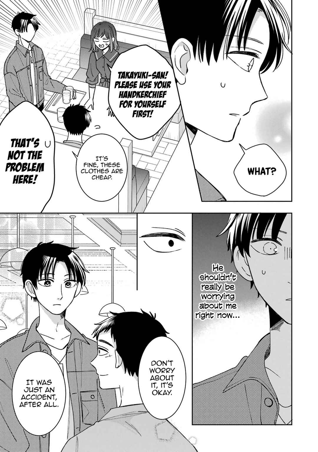 Page 21 Chapter 22 Kijima-san & Yamada-san