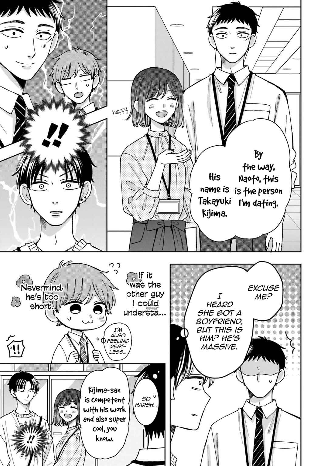 Page 9 Chapter 22 Kijima-san & Yamada-san