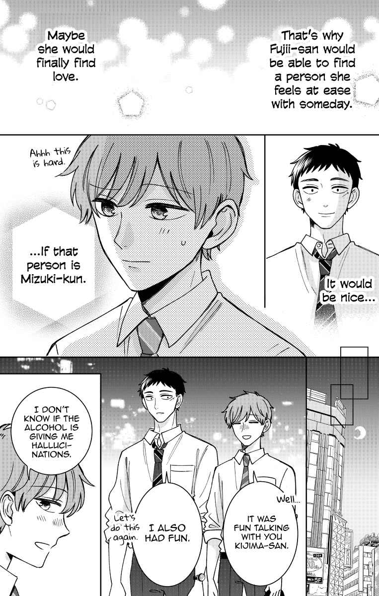 Page 18 Chapter 16 Kijima-san & Yamada-san
