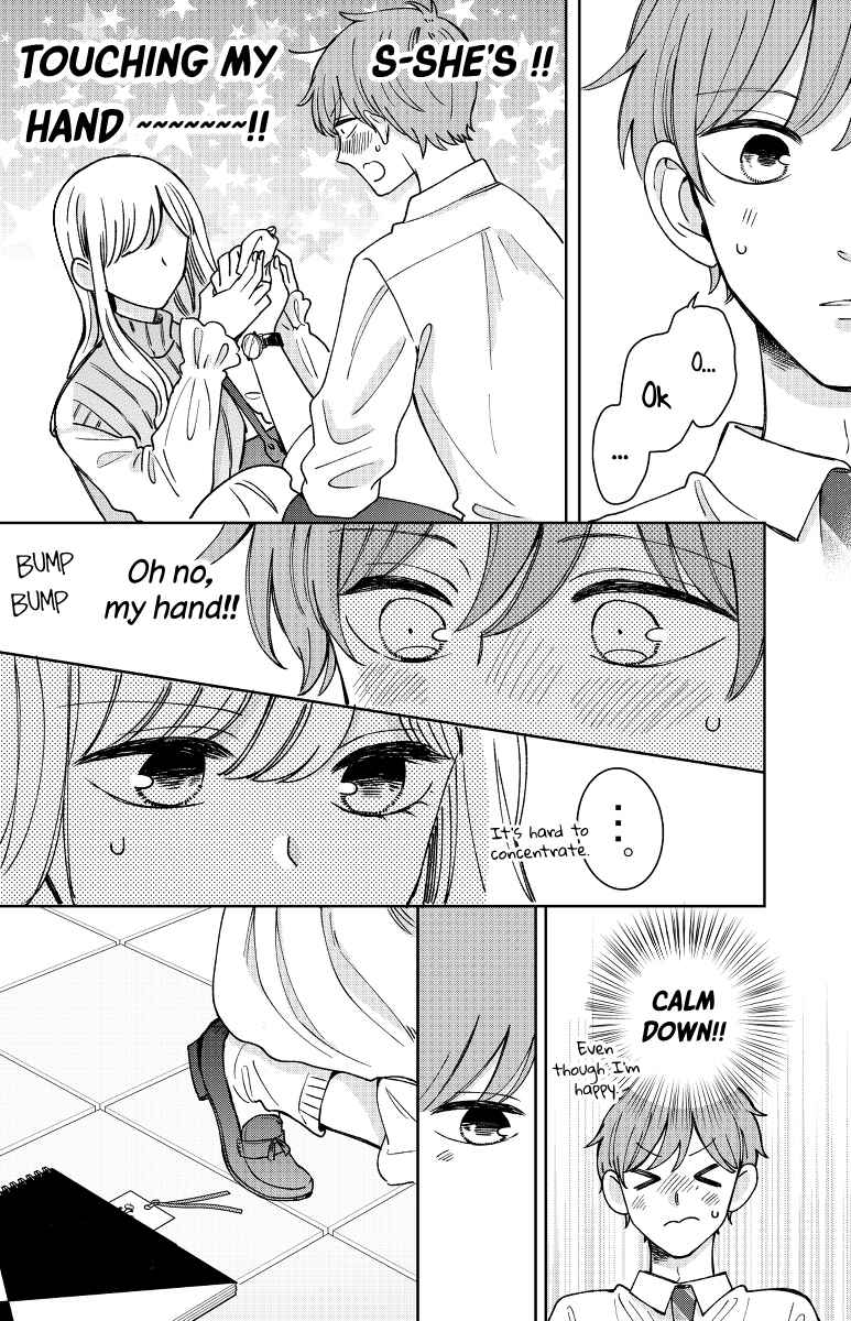 Page 28 Chapter 16 Kijima-san & Yamada-san