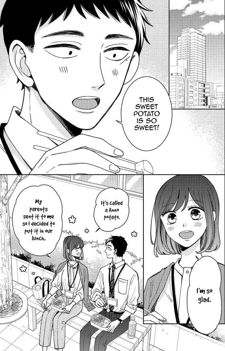 Page 3 Chapter 16 Kijima-san & Yamada-san
