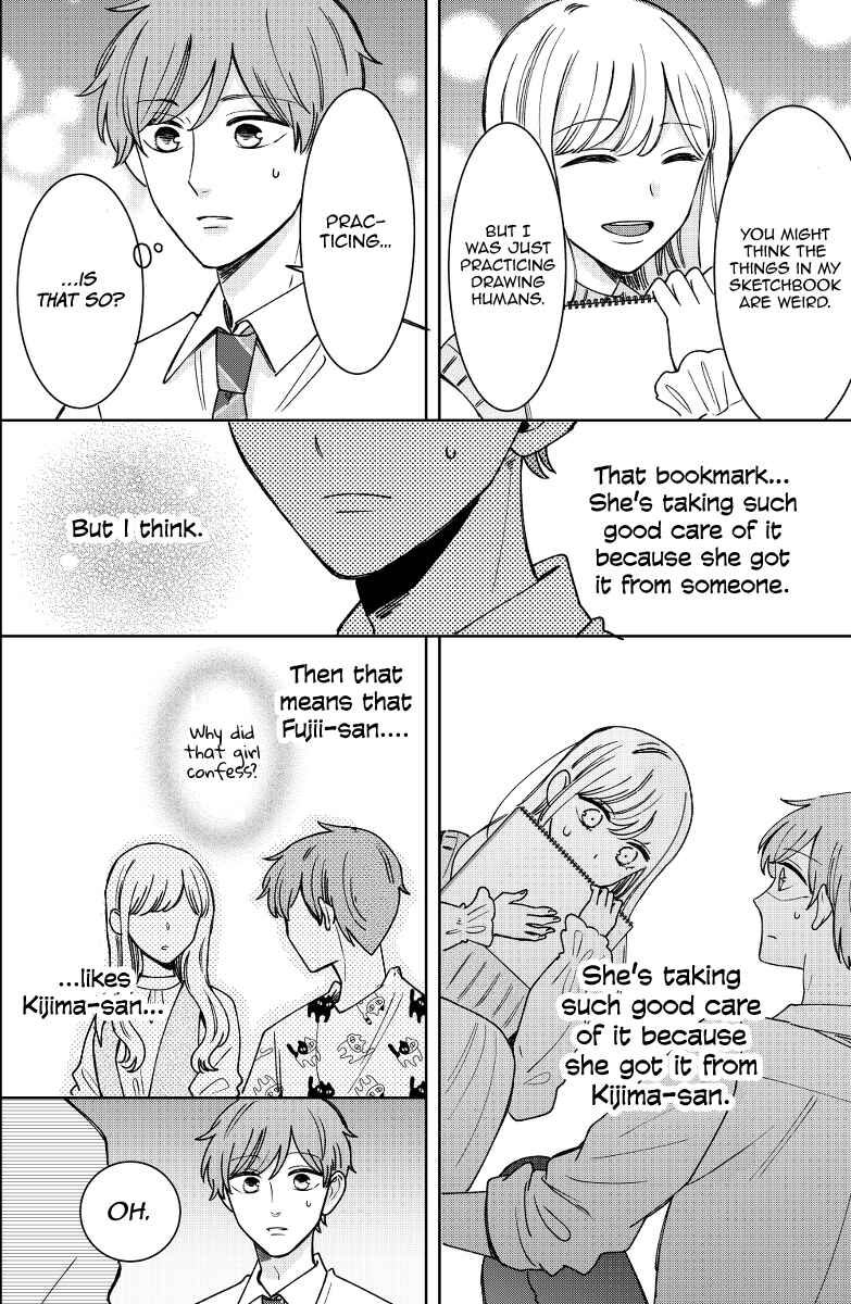 Page 32 Chapter 16 Kijima-san & Yamada-san