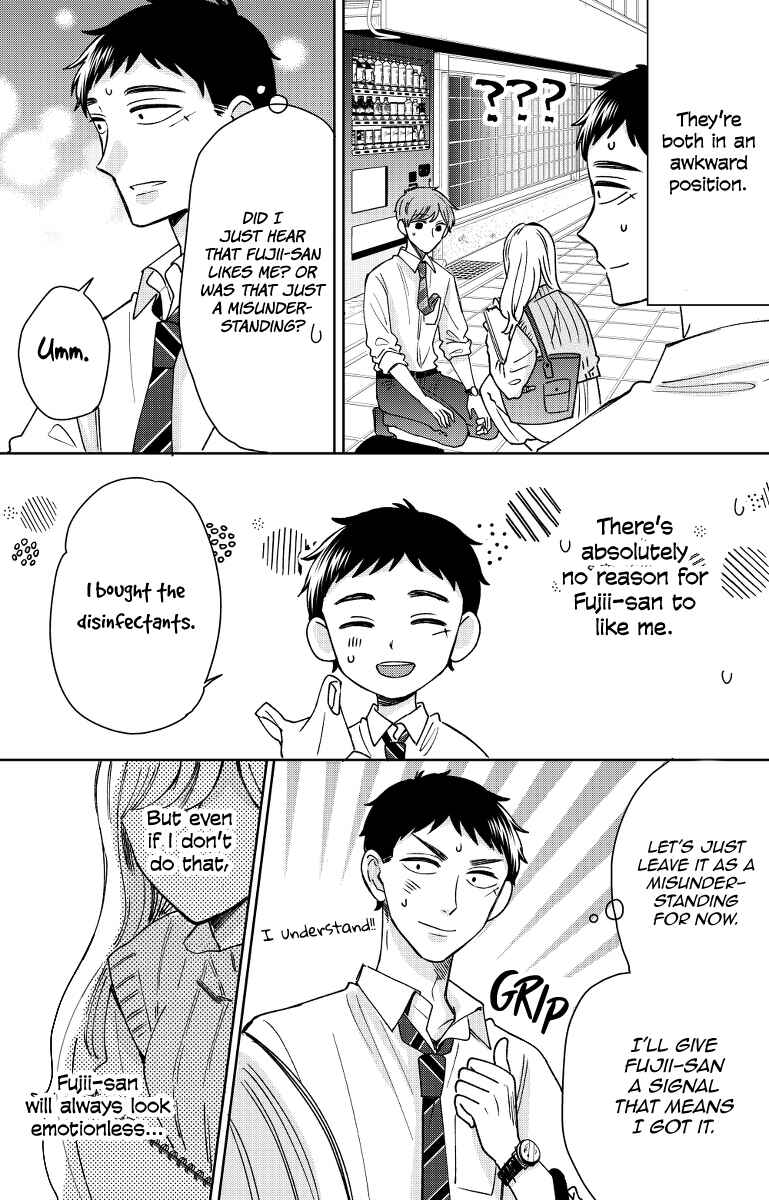 Page 34 Chapter 16 Kijima-san & Yamada-san