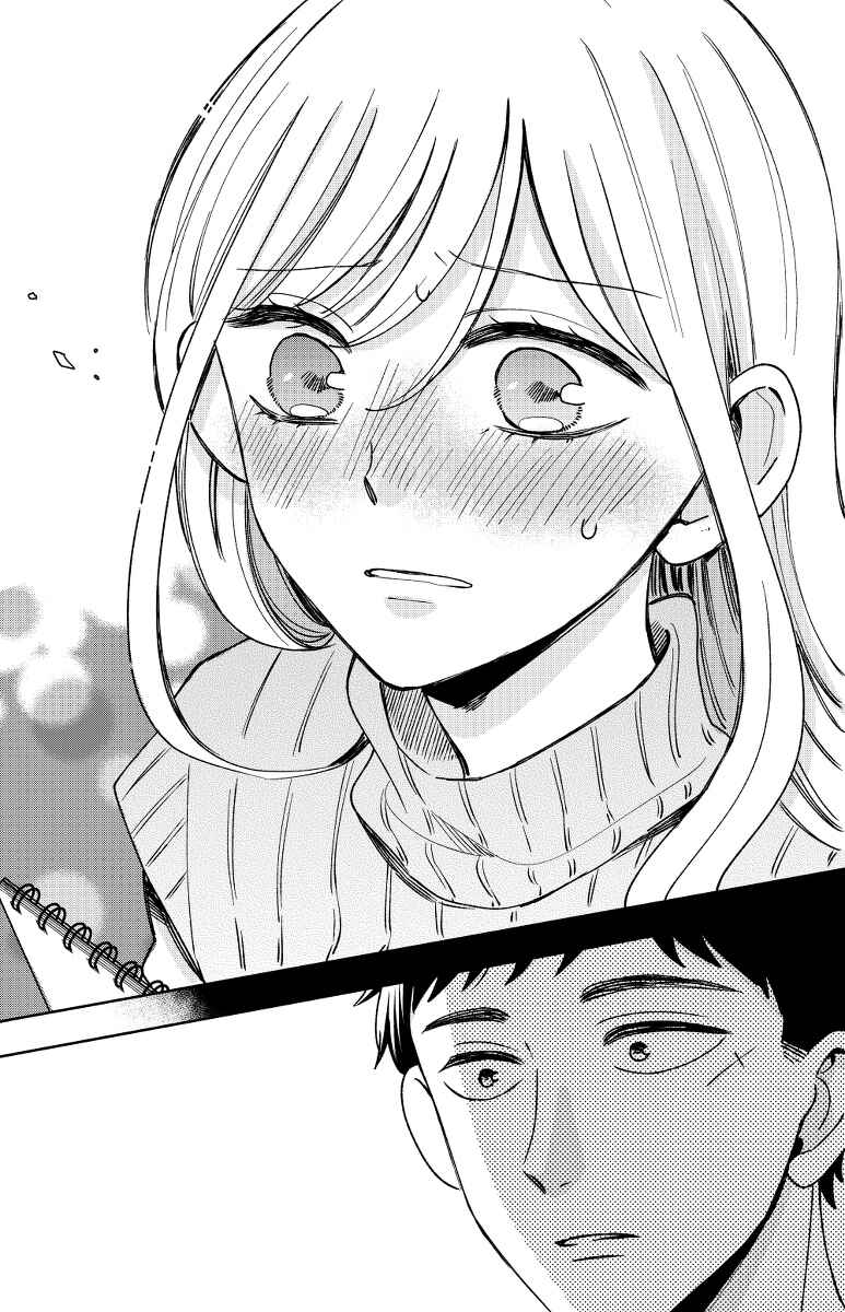 Page 35 Chapter 16 Kijima-san & Yamada-san