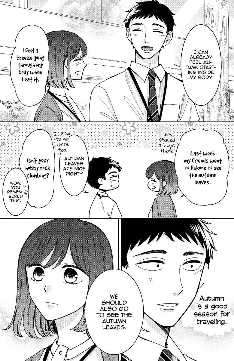 Page 4 Chapter 16 Kijima-san & Yamada-san