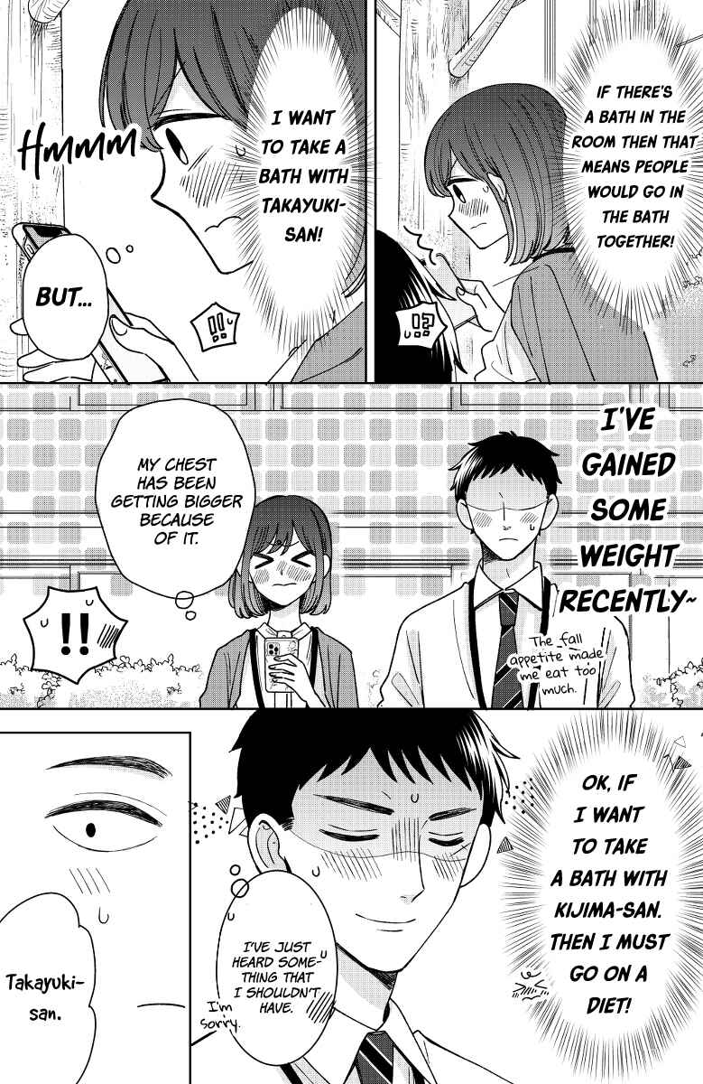 Page 7 Chapter 16 Kijima-san & Yamada-san