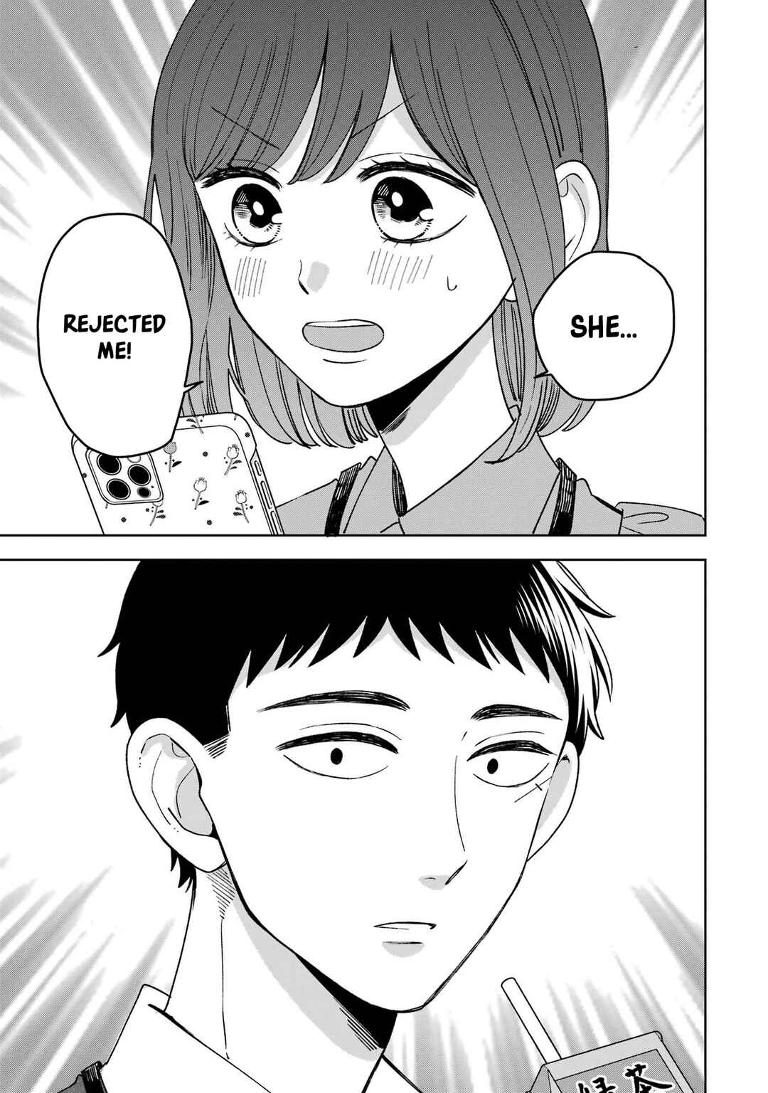 Page 1 Chapter 19 Kijima-san & Yamada-san