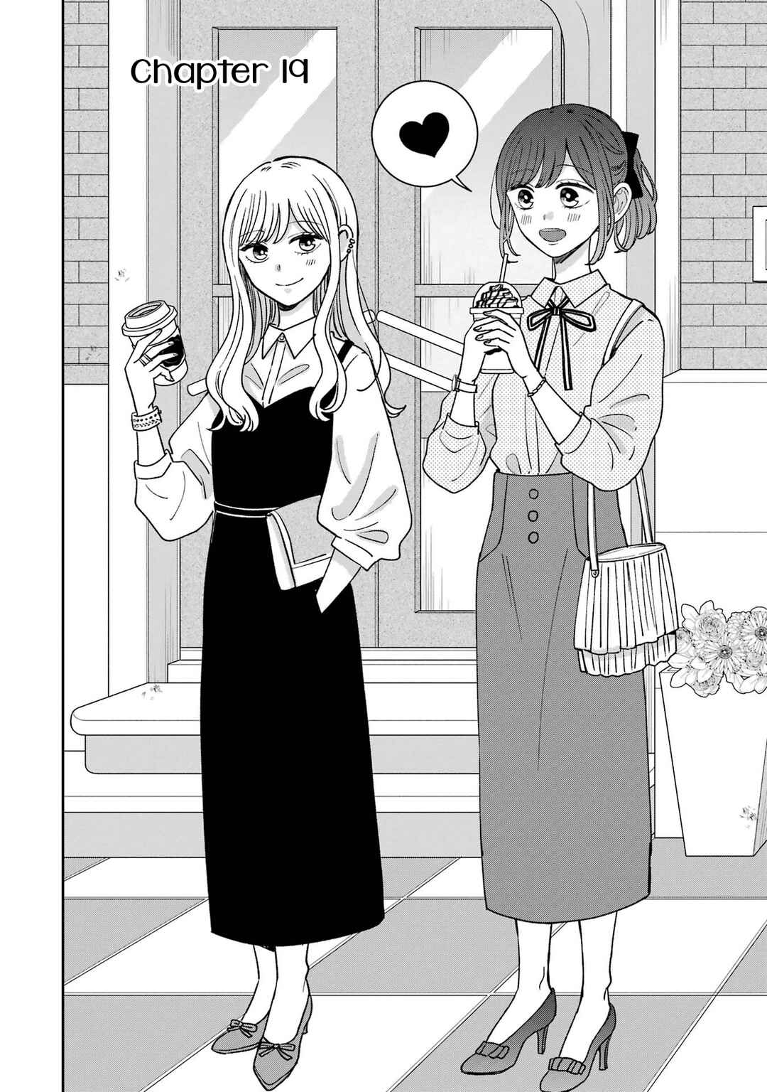 Page 2 Chapter 19 Kijima-san & Yamada-san