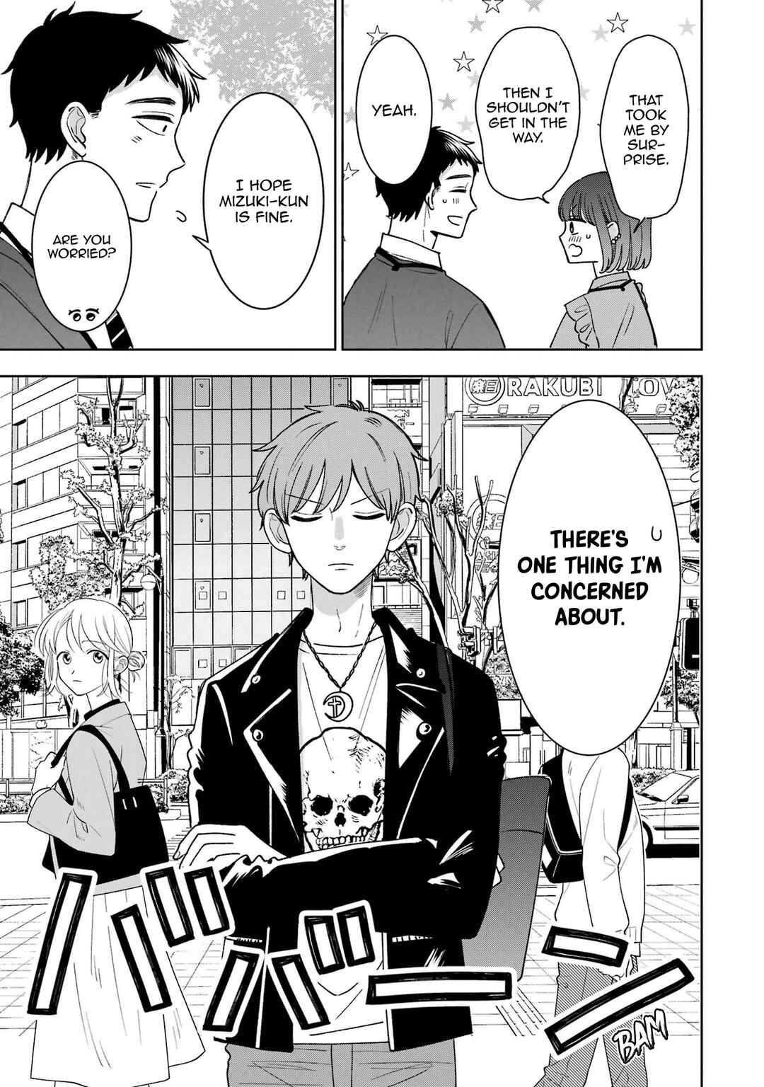Page 5 Chapter 19 Kijima-san & Yamada-san