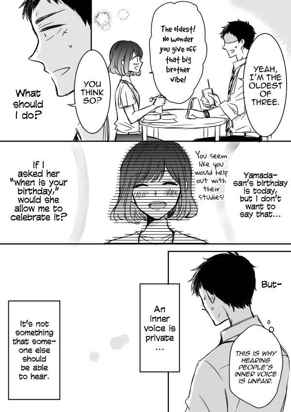 Page 12 Chapter 7 Kijima-san & Yamada-san
