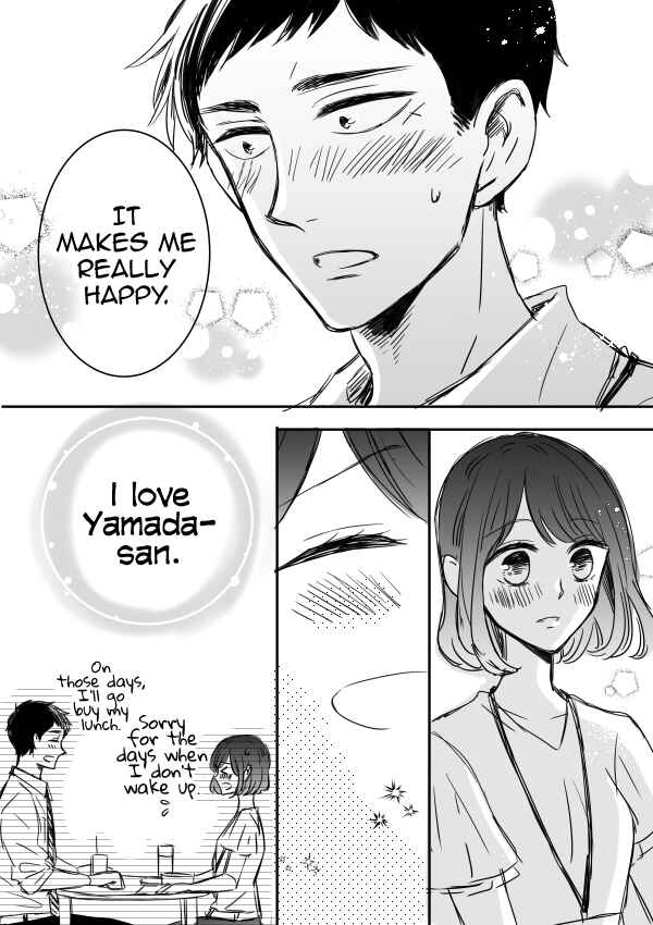 Page 16 Chapter 7 Kijima-san & Yamada-san