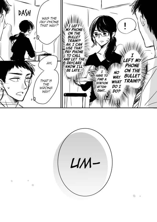 Page 19 Chapter 7 Kijima-san & Yamada-san