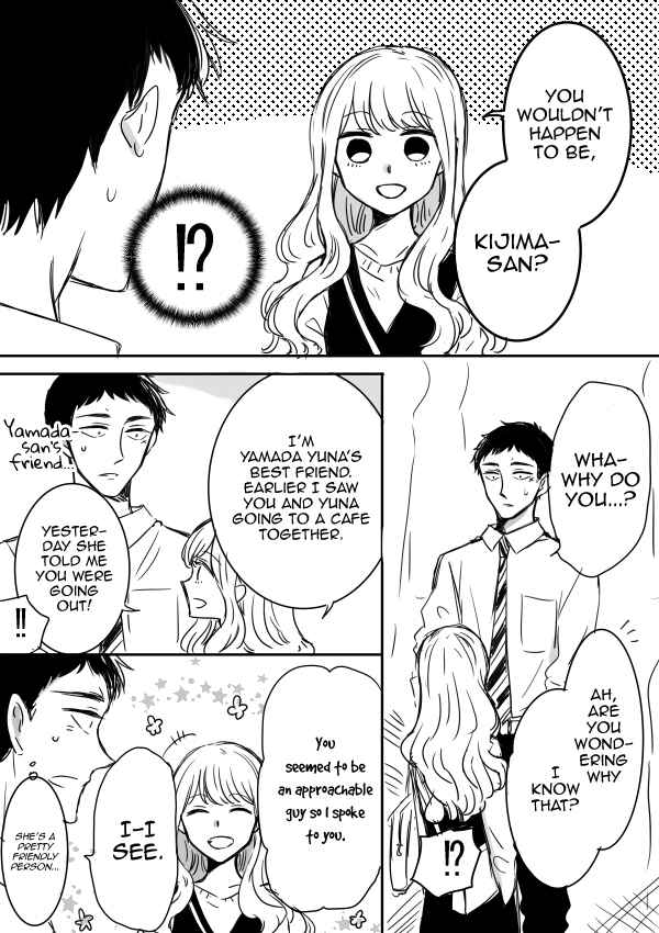 Page 22 Chapter 7 Kijima-san & Yamada-san